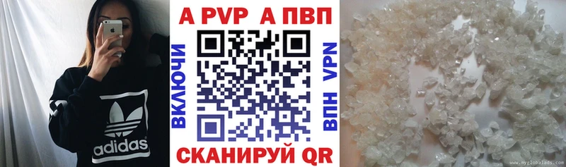 Хочу наркоту Бахчисарай Кокаин  Меф  ГАШ 
