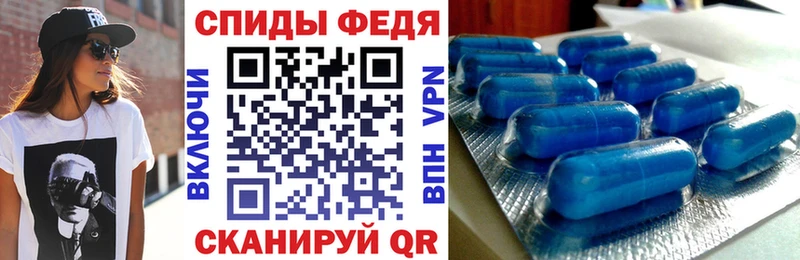 АМФ VHQ  купить наркотик  Бахчисарай 