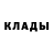 Первитин пудра Justike