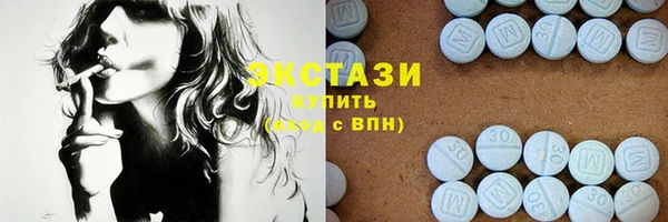 дмт Алзамай