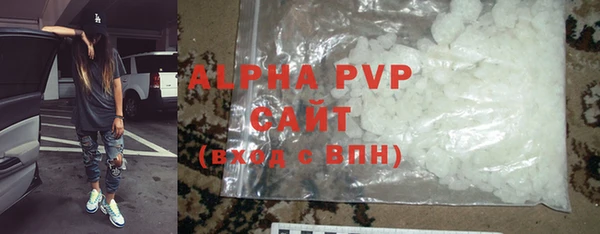mdpv Семилуки