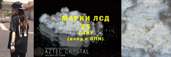 гидропоника Сатка