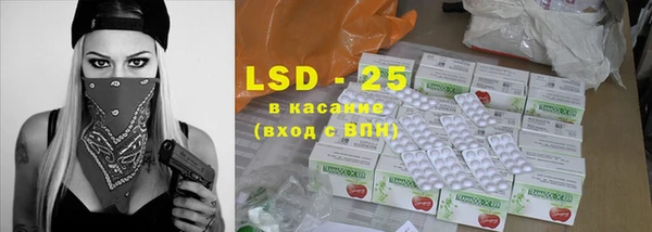 а пвп мука Семёнов