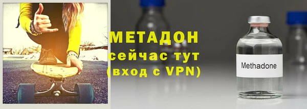 дмт Алзамай