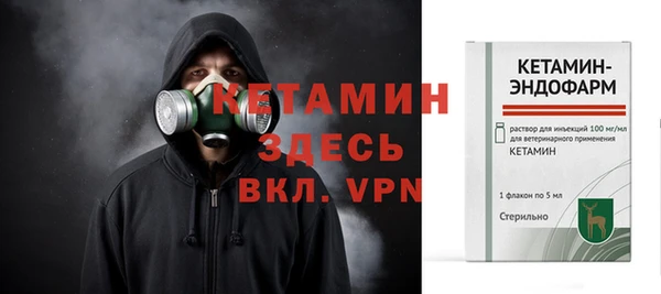 2c-b Семикаракорск