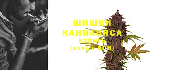 COCAINE Алексин