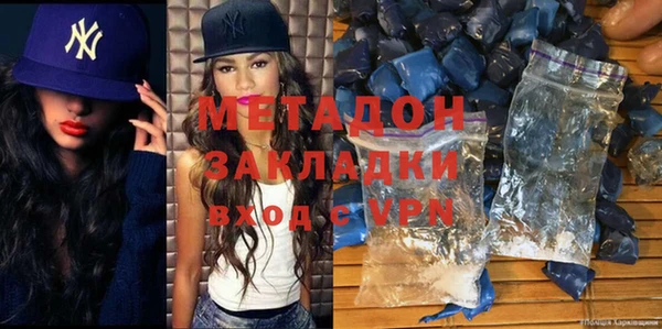 mdpv Семилуки