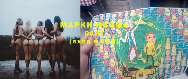 соль ск Алексеевка
