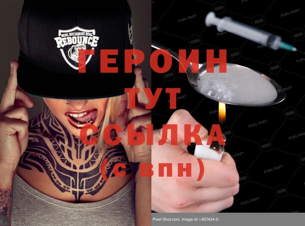 а пвп мука Семёнов