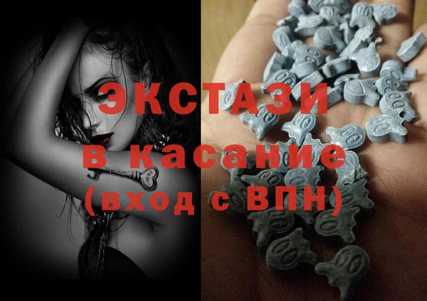 COCAINE Алексин
