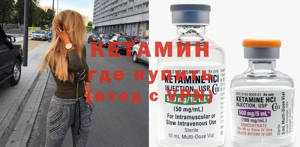 мефедрон мука Инсар