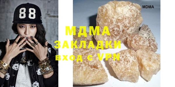 дмт Алзамай