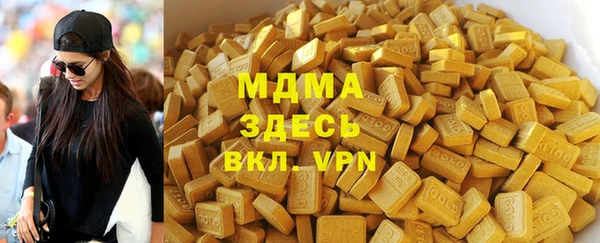 дмт Алзамай