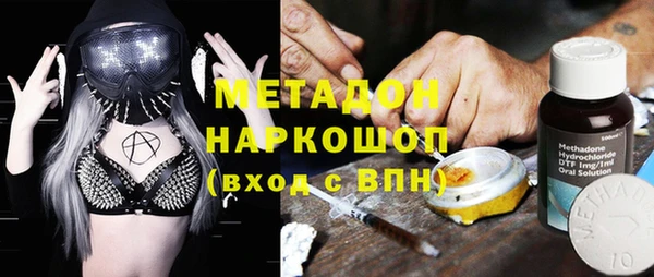 соль ск Алексеевка