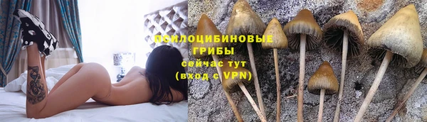 COCAINE Алексин
