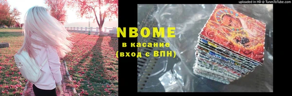 дмт Алзамай
