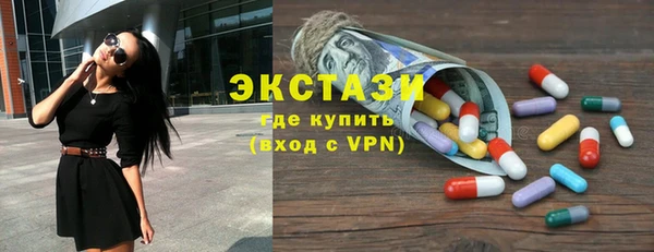прущие крисы Каменка